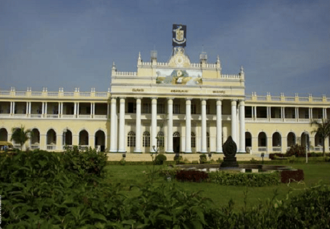 SBRR Mahajana First Grade College Mysore Academic Building photo 1